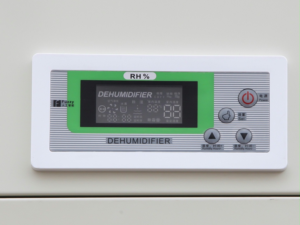 KA系列柜式工業除濕機 KA系列柜式工業除濕機