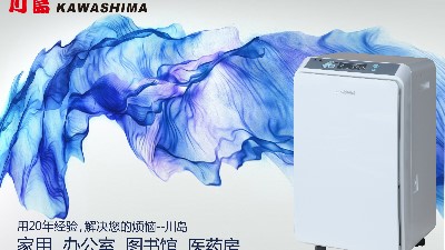 除濕機(jī)如何選擇？除濕機(jī)哪個(gè)品牌好？除濕機(jī)原理？